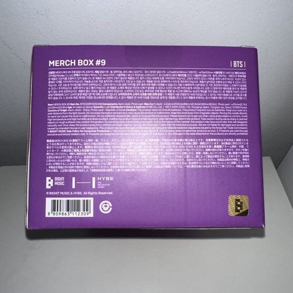 BTS Weverse merch box 9 alarm clock BRAND NEW - Picture 2 of 2